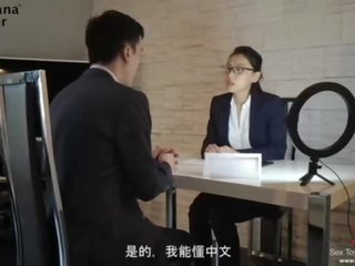 Žavus brunetė suvilioti šūdas jos azijietiškas interviewer - bananafever