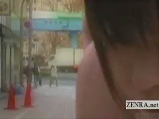 Subtitled enf ענק נודיסטי יפני אישה ציבורי להפליץ